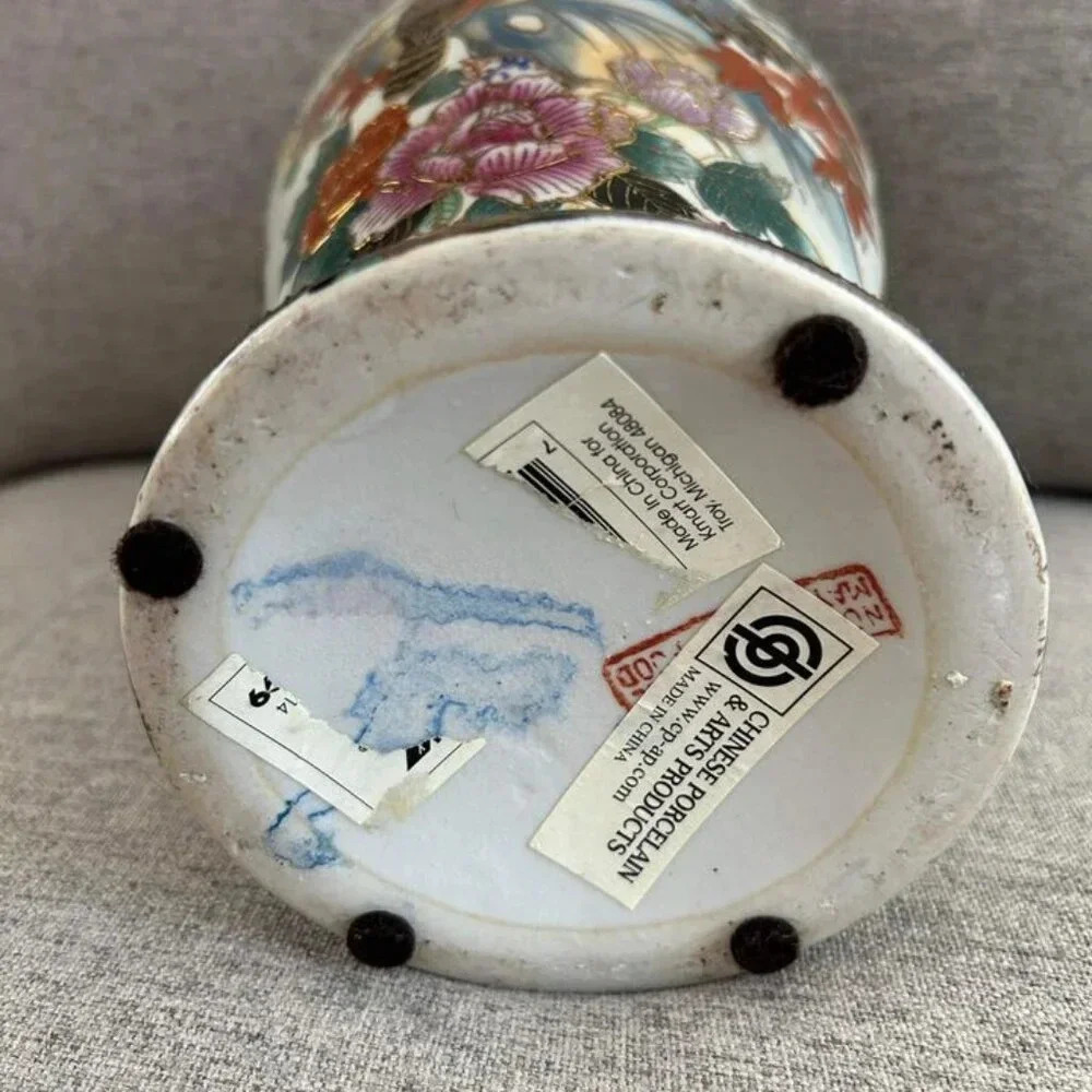 Vintage Hand Painted Enamel Decorative Oriental Vase - Picture 9 of 9